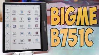 Bigme B751C Обзор электронной книги с цветным e-ink экраном на Android со стилусом