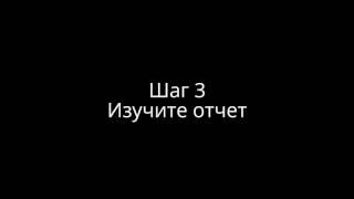 SEO-анализ статьи перед добавлением/редактированием