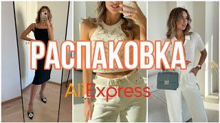 РАСПАКОВКА с Aliexpress | топы, футболки