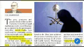 October 20th THE HINDU EDITORIALS ANALYSIS IN TAMIL