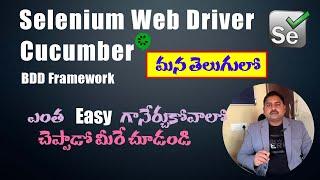 How Easy we can learn Automation Step By Step Guide in telugu