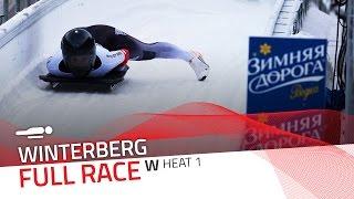 Winterberg | BMW IBSF World Cup 2016/2017 - Women's Skeleton Heat 1 | IBSF Official