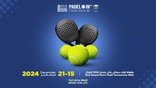 PADEL  IN - KICK SMASH PADEL TOURNAMENT - CENTRAL COURT -FINALS DAY