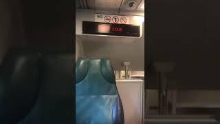 LIRR Automated Announcement On Train 553