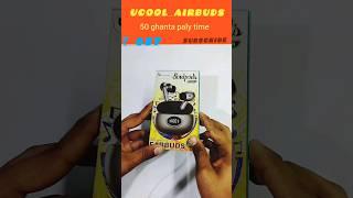 Ucool airbuds unboxing video #shortviral #shortvideo #short #shorts #youtubeshort #shoppinghelp