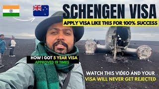 SCHENGEN VISA FOR INDIANS |  SCHENGEN VISA UPDATE | HOW TO APPLY VISA | EUROPE VISA #schengenvisa