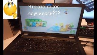 Ноутбук compaq presario cq56 - ТО(Разборка и чистка)