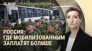 Феодосия без света и связи. Смерть Дадина. День рождения Путина | ВЕЧЕР