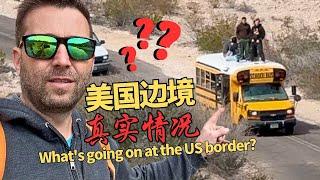 I went to the US-Mexico border and couldn't believe what I saw...