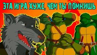 TMNT 2003 The Game | Обзор