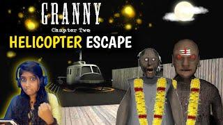 Granny chapter 2 Helicopter Escape ||இருக்கு சம்பவம் இருக்கு ||Jeni Gaming