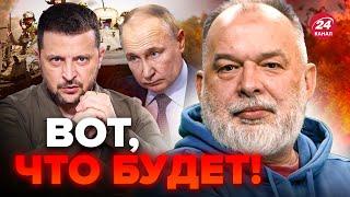 ШЕЙТЕЛЬМАН об ОКОНЧАНИИ войны в Украине: ПРОГНОЗ. НАТО захватит Москву? @sheitelman