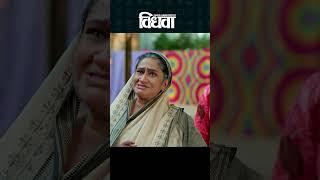 Ma ki dil | Bidhoba | विधवा | Zaher Alvi | Ahona Rahman |  Hindi Dubbed Full Drama
