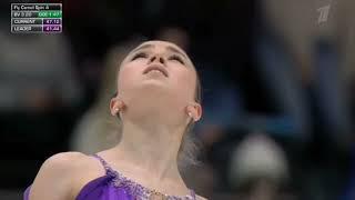 Unbelievable Kamila Valieva  - SP-  European Championship  2022 - Score 90.45