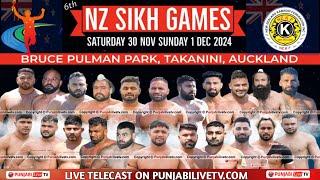 [LIVE] SIKH GAMES (NEWZEALAND) DAY ONE 30 DECEMBER 2024