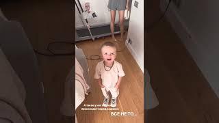 #аняищук #димасблог #anyaischuk #baby #юмор #юмор #777 #777 #tiktok #семья #дети #а4