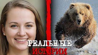 5 Самых ЖЕСТОКИХ Нападений Медведей в Этом Году