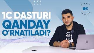 1C dasturi qanday o'rnatiladi?