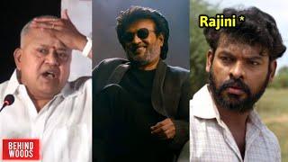 "கெட்ட வார்த்தை எல்லாம் பேச கூடாது" - Thalaivar Rajinikanth️#RadhaRavi #Rajinikanth