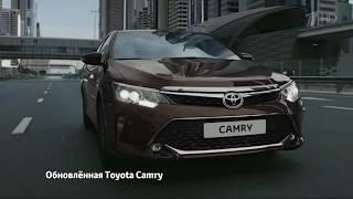 Реклама Toyota Camry 2017