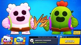 КАКОЙ СПАЙК ЛУЧШЕ?! СПАЙК ПРОТИВ САКУРА СПАЙКА BRAWL STARS