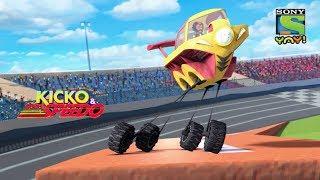 The Super Car Race | Kicko And Super Speedo