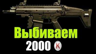 Тянем SCAR-L PDW