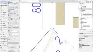 как построить помещение со скошенной стеной archicad