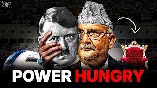 2074-2078: When K.P. Oli Almost Became a DICTATOR