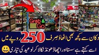 Viral 2024 Gadgets | Plastic Household Items| Kitchen smart Gadgets | Crockery | Home Essentials