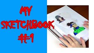 MY SKETCHBOOK #1 (2020) | МОЙ СКЕТЧБУК #1 | Первые рисунки, или с чего всё началось...