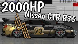 Pixel Car Racer 2000HP Nissan GTR R35! | Enderbot Cyborg