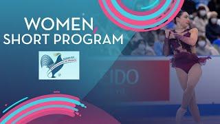 Women Short Program | Internationaux de France 2021 | #GPFigure