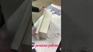 Кухонная вытяжка Elikor встраиваемая #обзорбытовойтехники