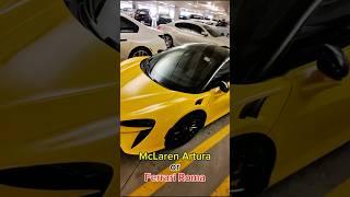 McLaren Artura or Ferrari Roma