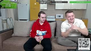 Стрим Мозговой 14.01.2025