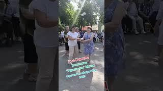 Фрагменты эфира из Тик-ток 07.06.2025. Гомель, парк.