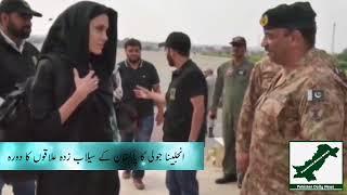 Angelina Jolie visits flooded areas in Pakistan