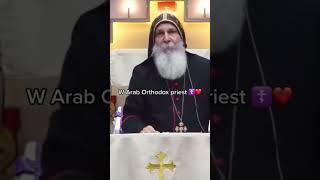 ️"GET A LIFE" Orthodox ASSYRIAN Priest tells the Australian Minister of Education