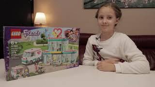 Katrin's Lego Friends Heartlake City Hospital