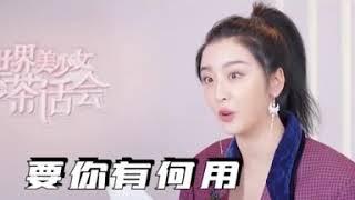 [赵小棠] 赵小棠怒对渣男 #赵小棠