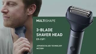 Panasonic - MULTISHAPE 3-Blade Shaver ER-CSF1 - Explained