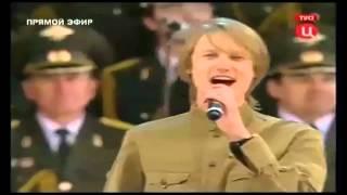 Katyusha-Version Rock