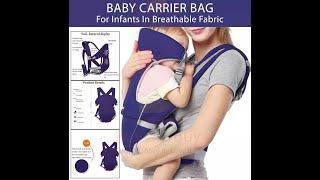 Baby Carrier Bag - Baby Safty Bag - Description For Details