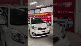 Kia Morning 2018 Full Option