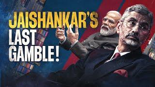 How Jaishankar made India powerful using India Middle east corridor? : Geopolitical Case Study