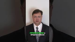 Сингапур - азиатский центр технологий и финансов