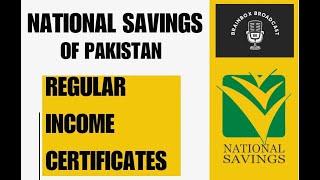 National Savings of Pakistan | Regular Income Certificates | National Savings Profit | RIC