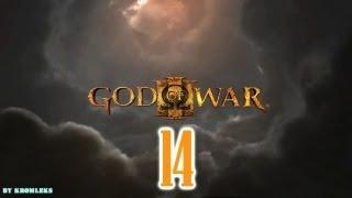 God of War 3 Прохождение-часть 14:Ребусы Дедала