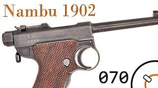 History of WWI Primer 070: Japanese Nambu Type A Modified Documentary